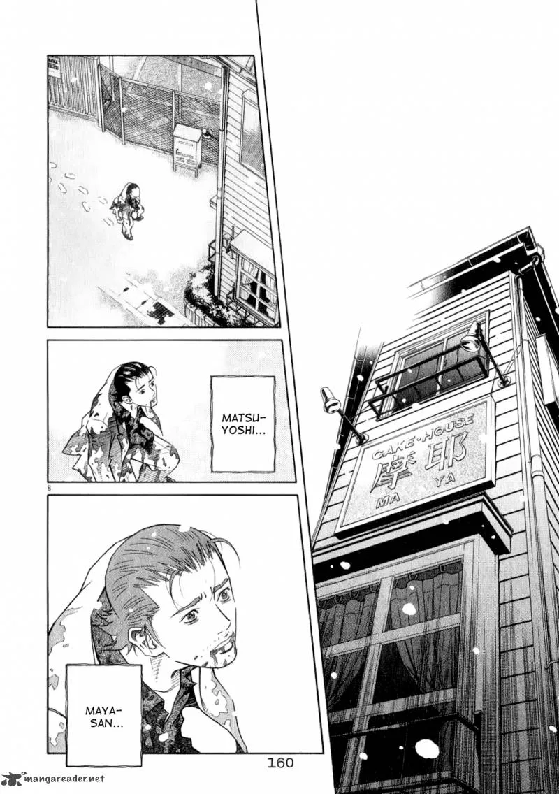 Chocolat Chapter 72 page 9