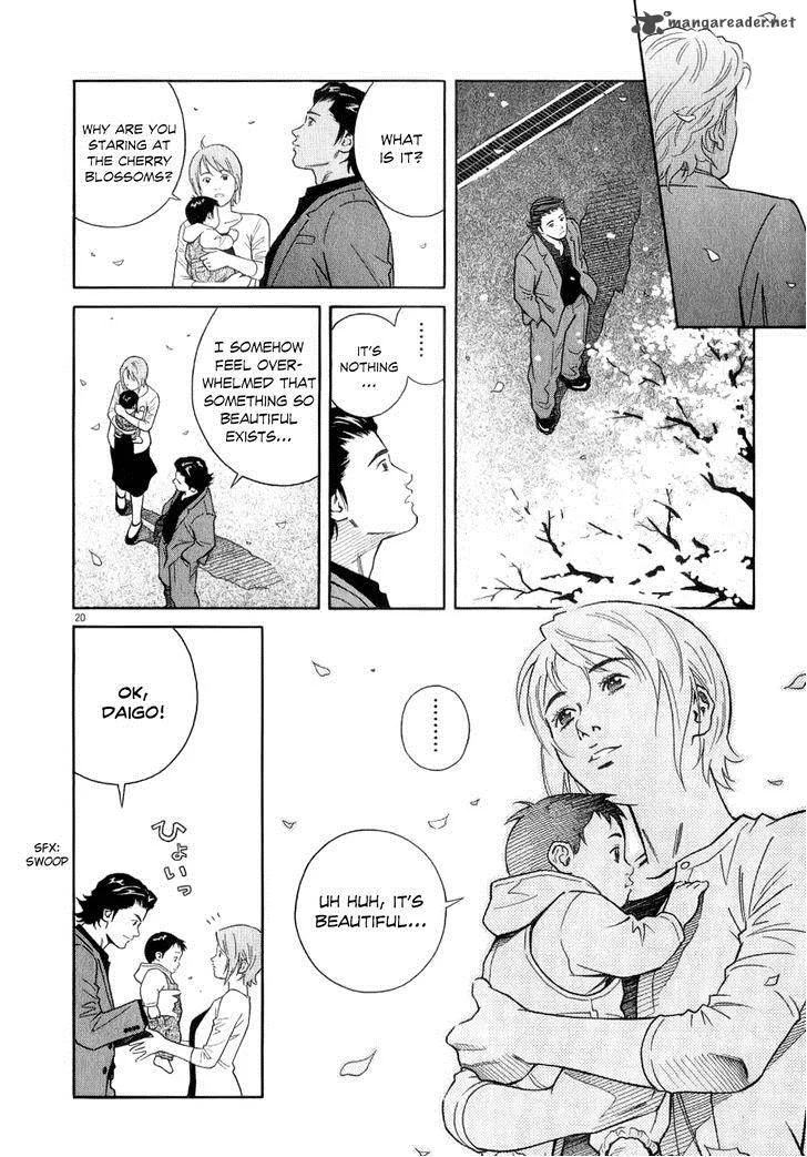 Chocolat Chapter 73 page 20