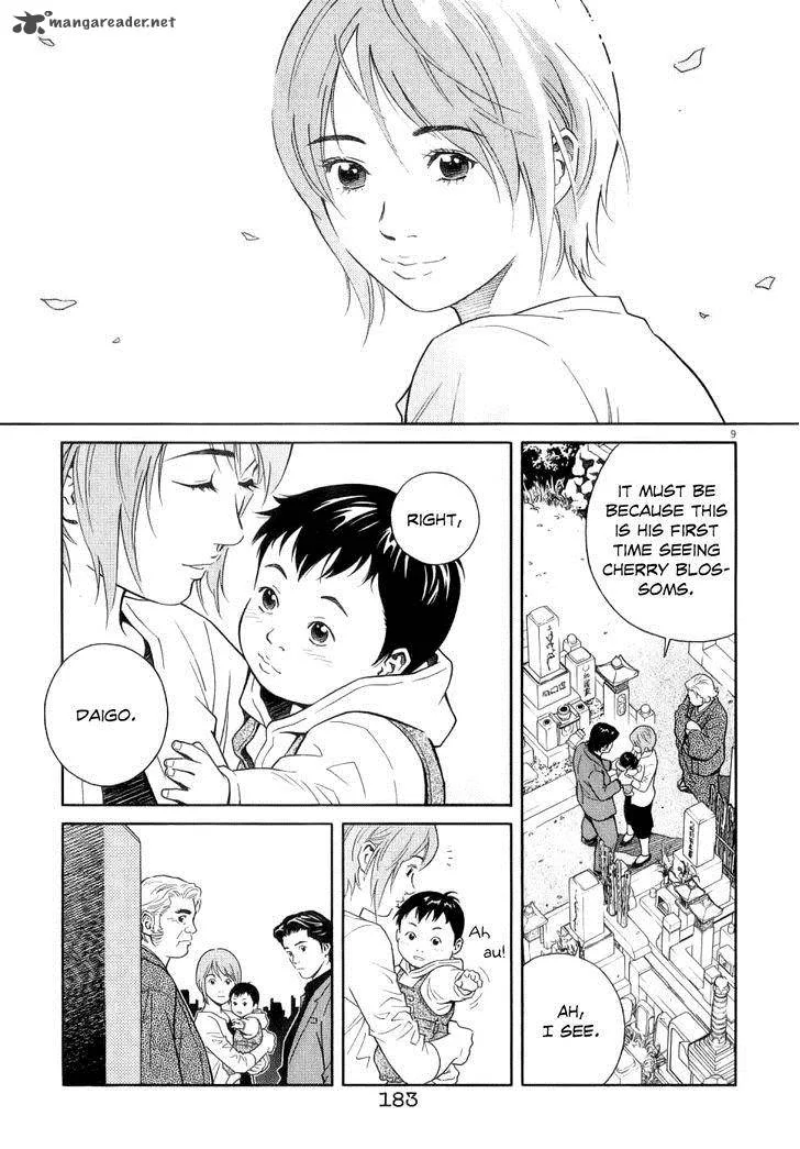 Chocolat Chapter 73 page 9