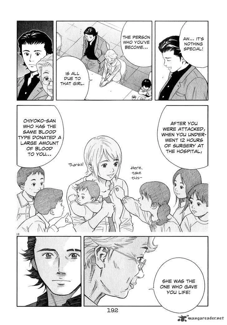 Chocolat Chapter 73 page 18