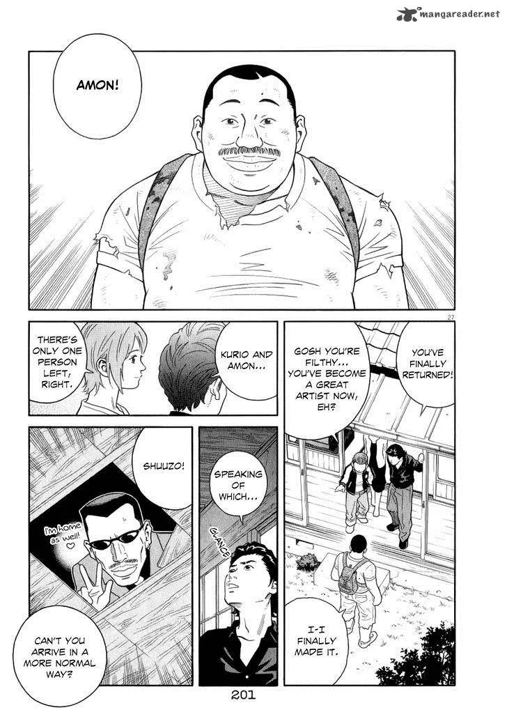 Chocolat Chapter 73 page 27