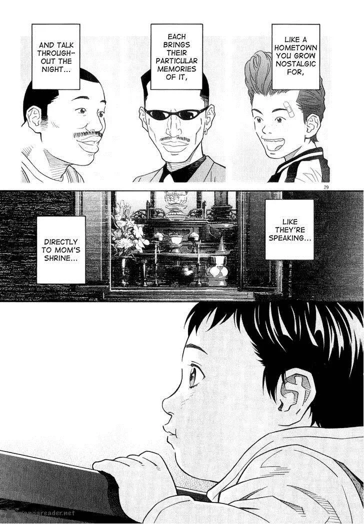 Chocolat Chapter 73 page 29