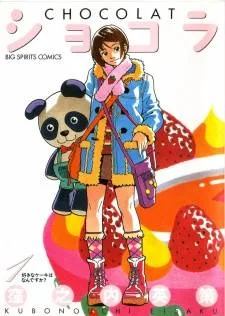 Chocolat cover