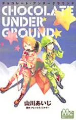 Chocolate Underground cover