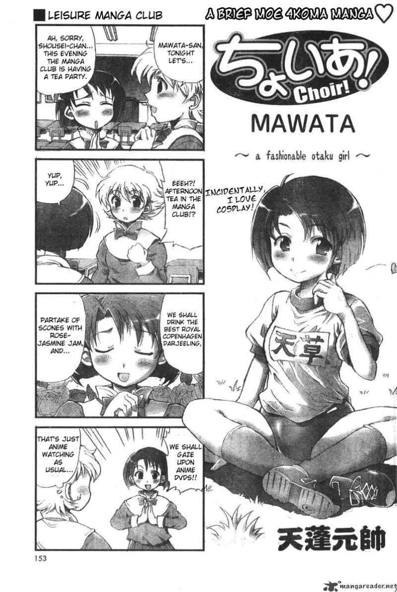 Choir! Chapter 1 page 2
