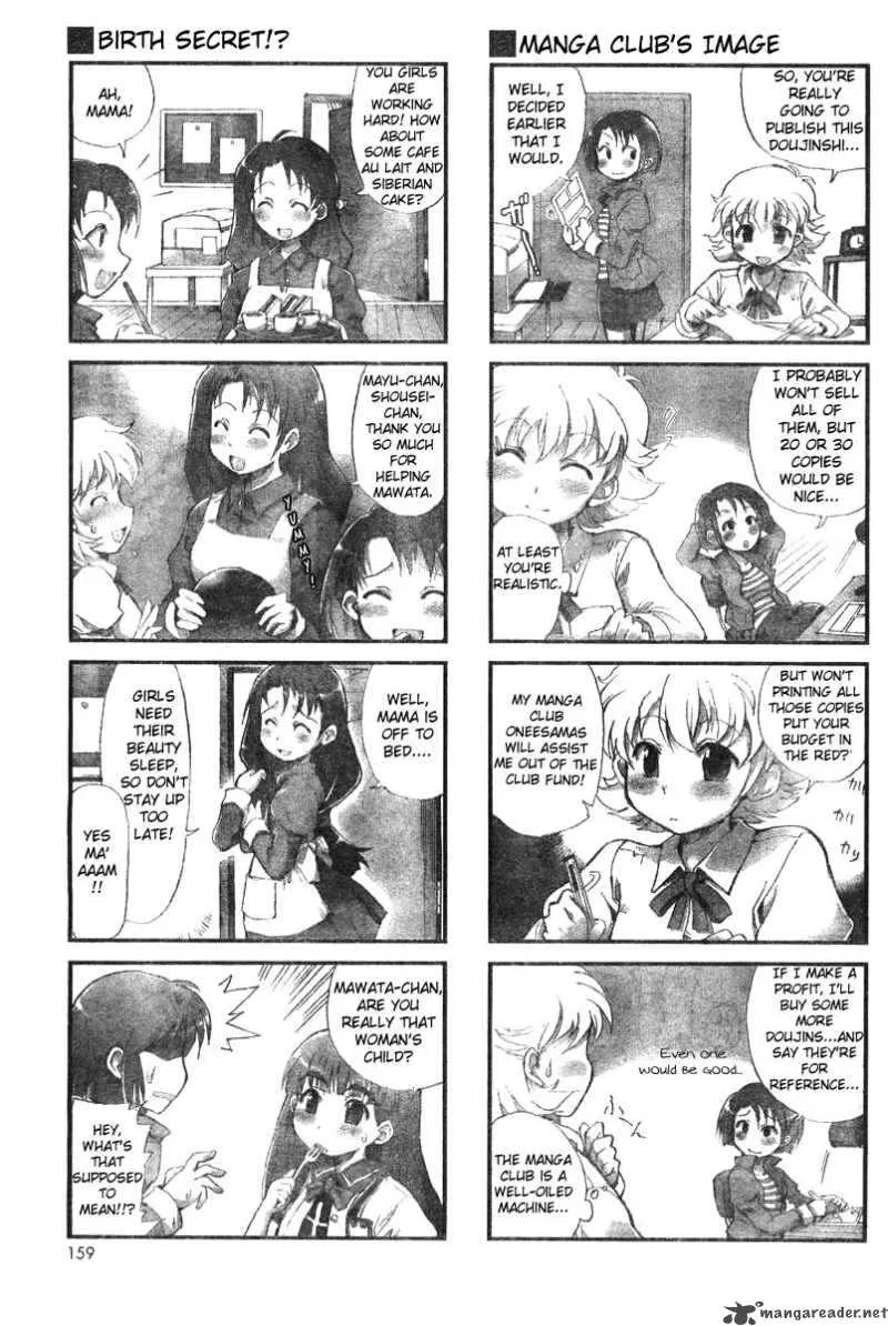 Choir! Chapter 1 page 8