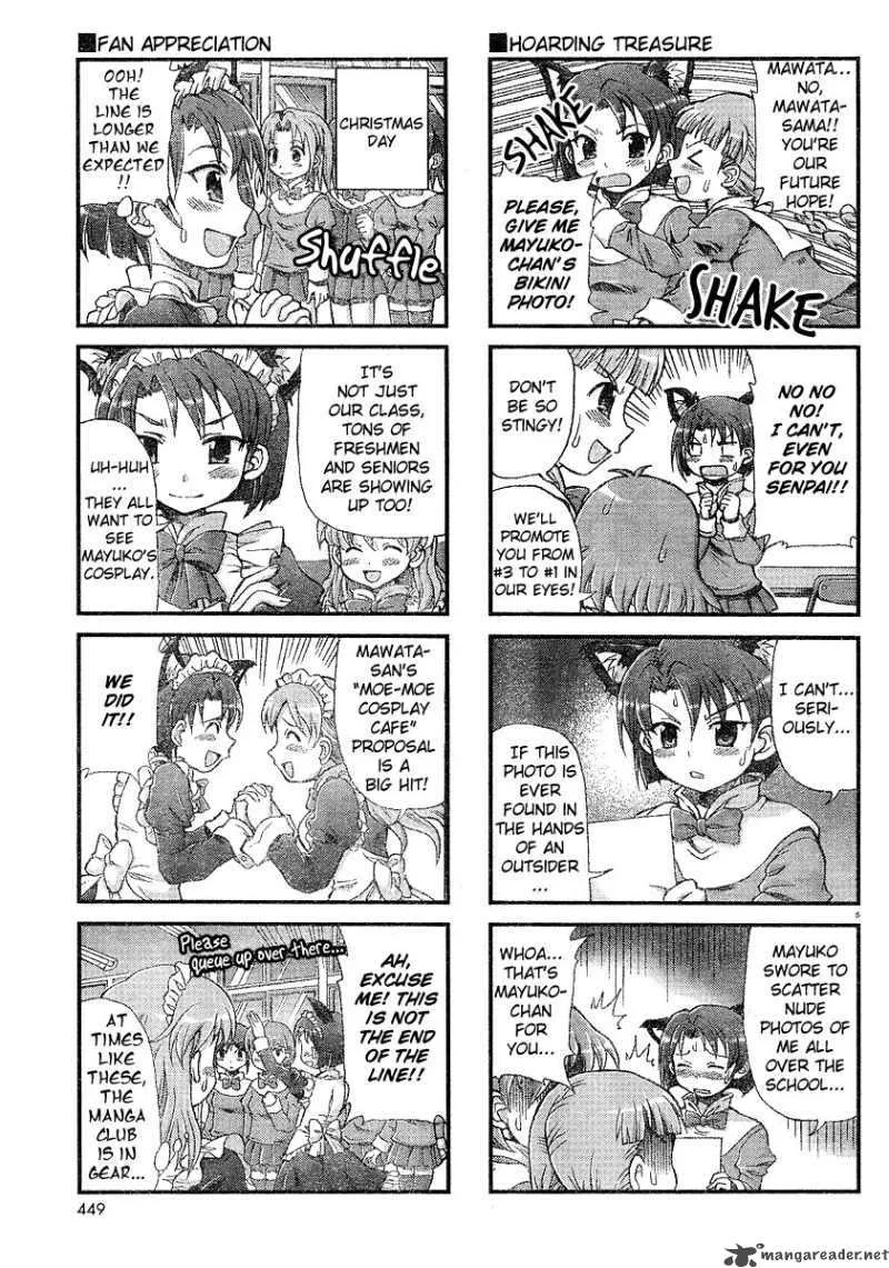 Choir! Chapter 10 page 5