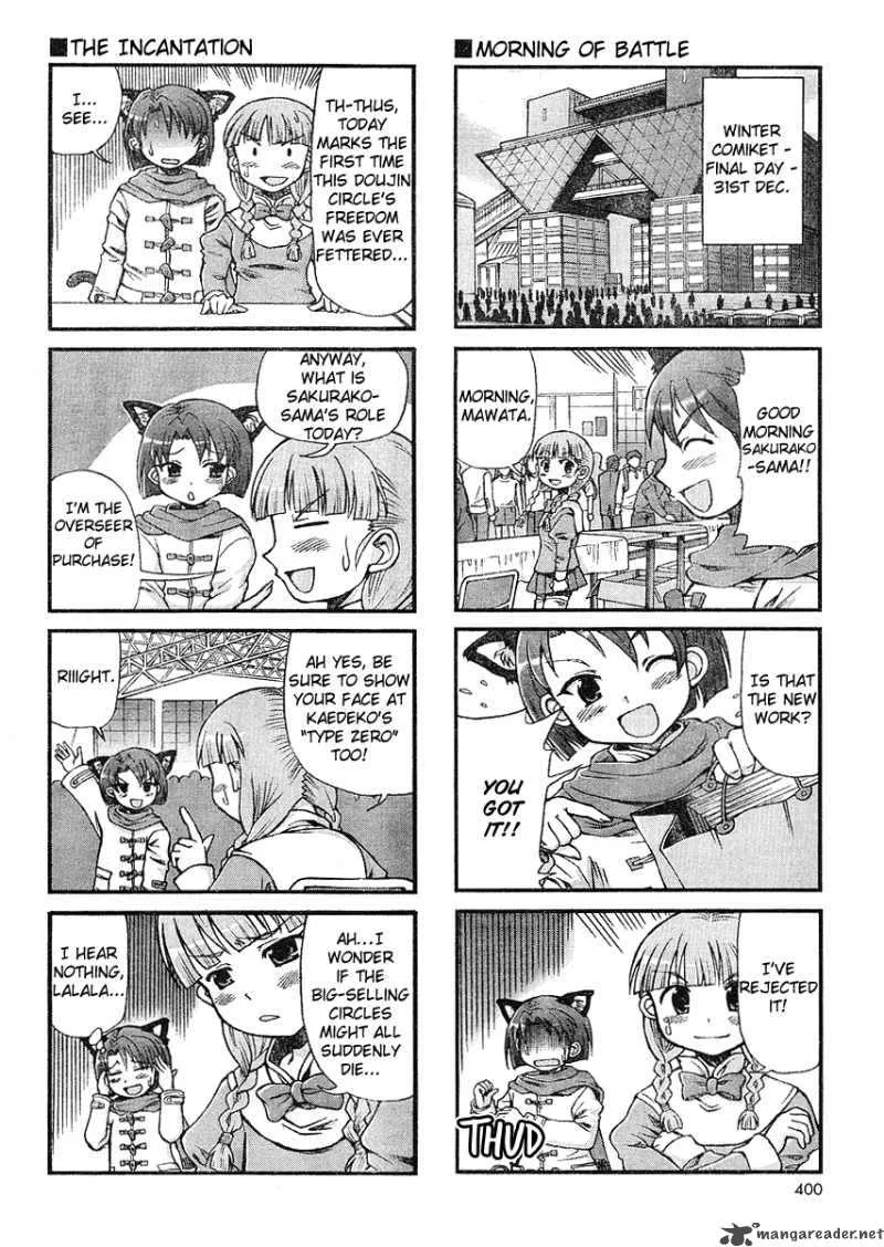 Choir! Chapter 11 page 4