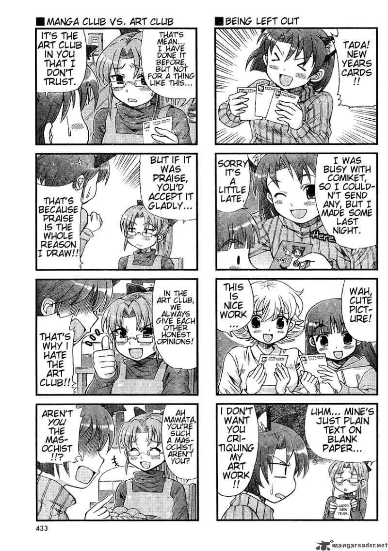 Choir! Chapter 12 page 3