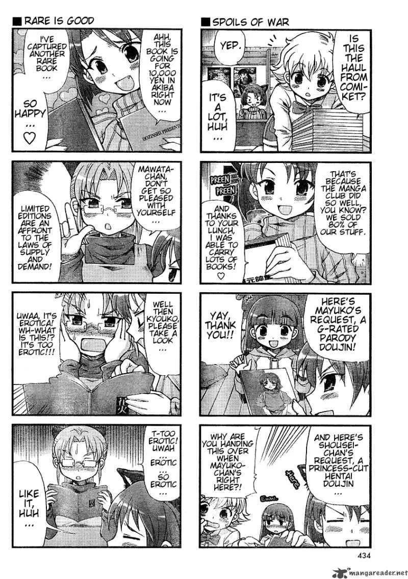 Choir! Chapter 12 page 4