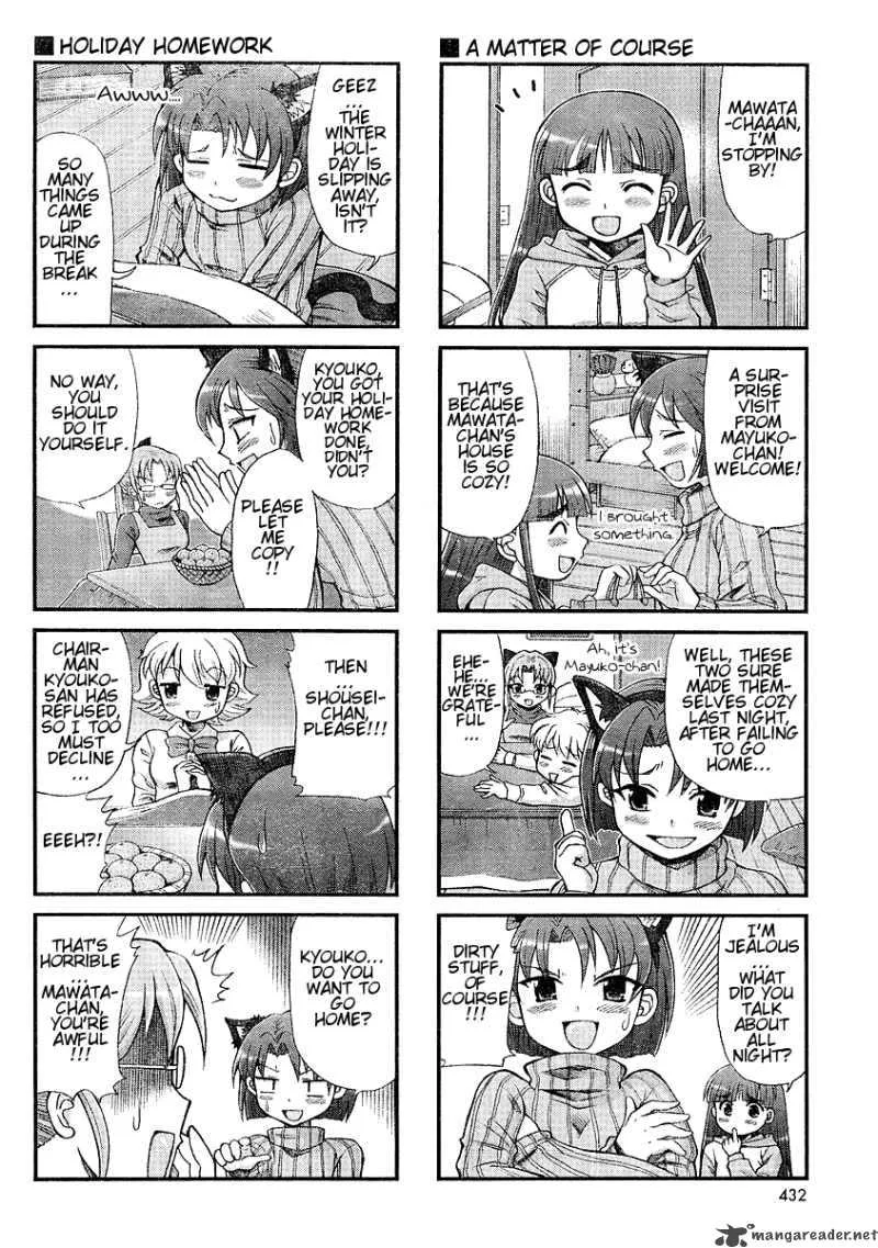 Choir! Chapter 12 page 2