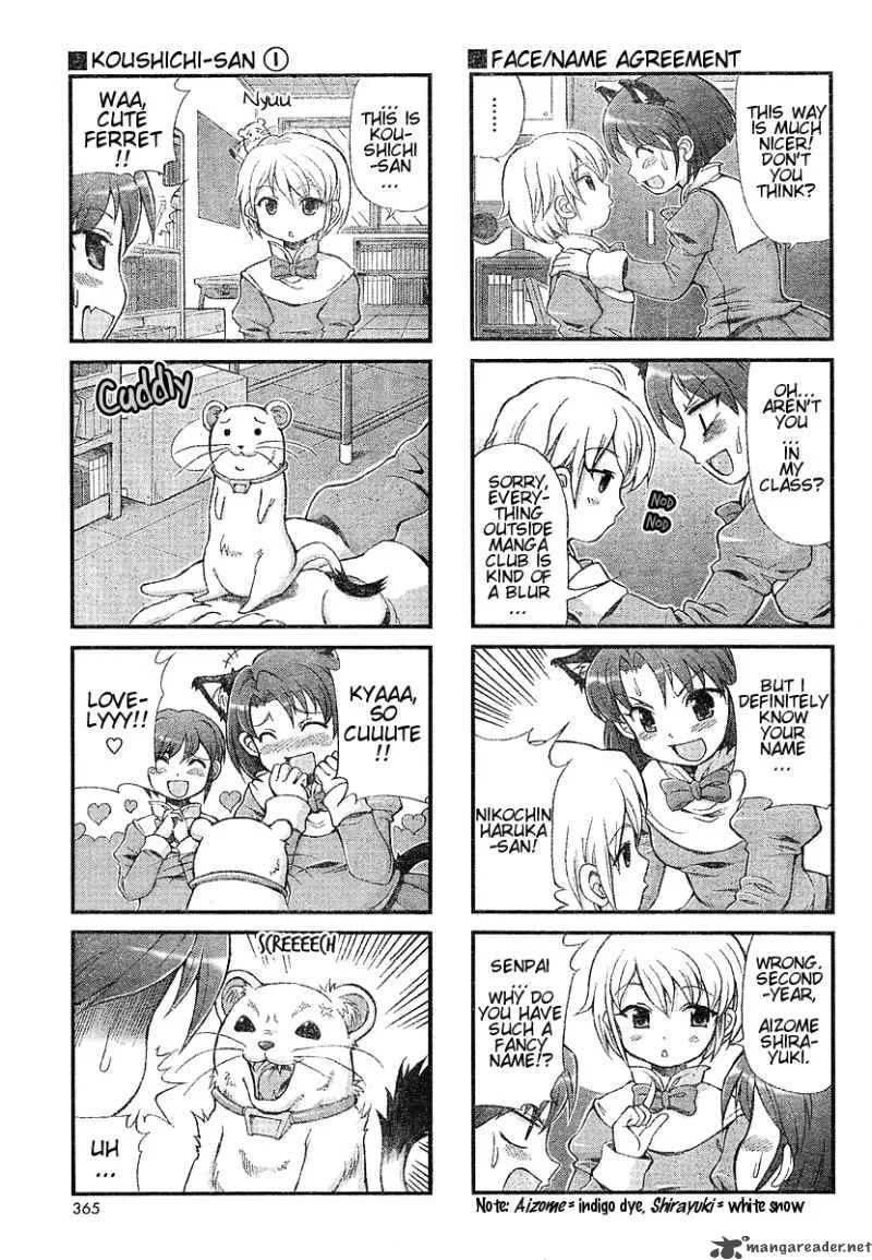 Choir! Chapter 13 page 7
