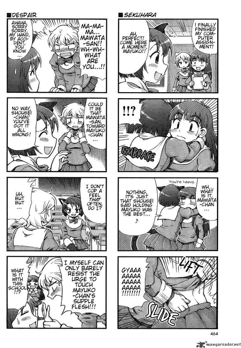 Choir! Chapter 14 page 4