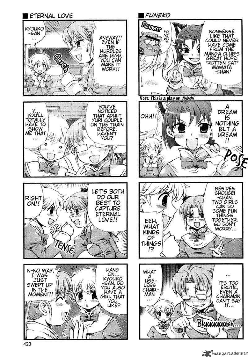 Choir! Chapter 17 page 3