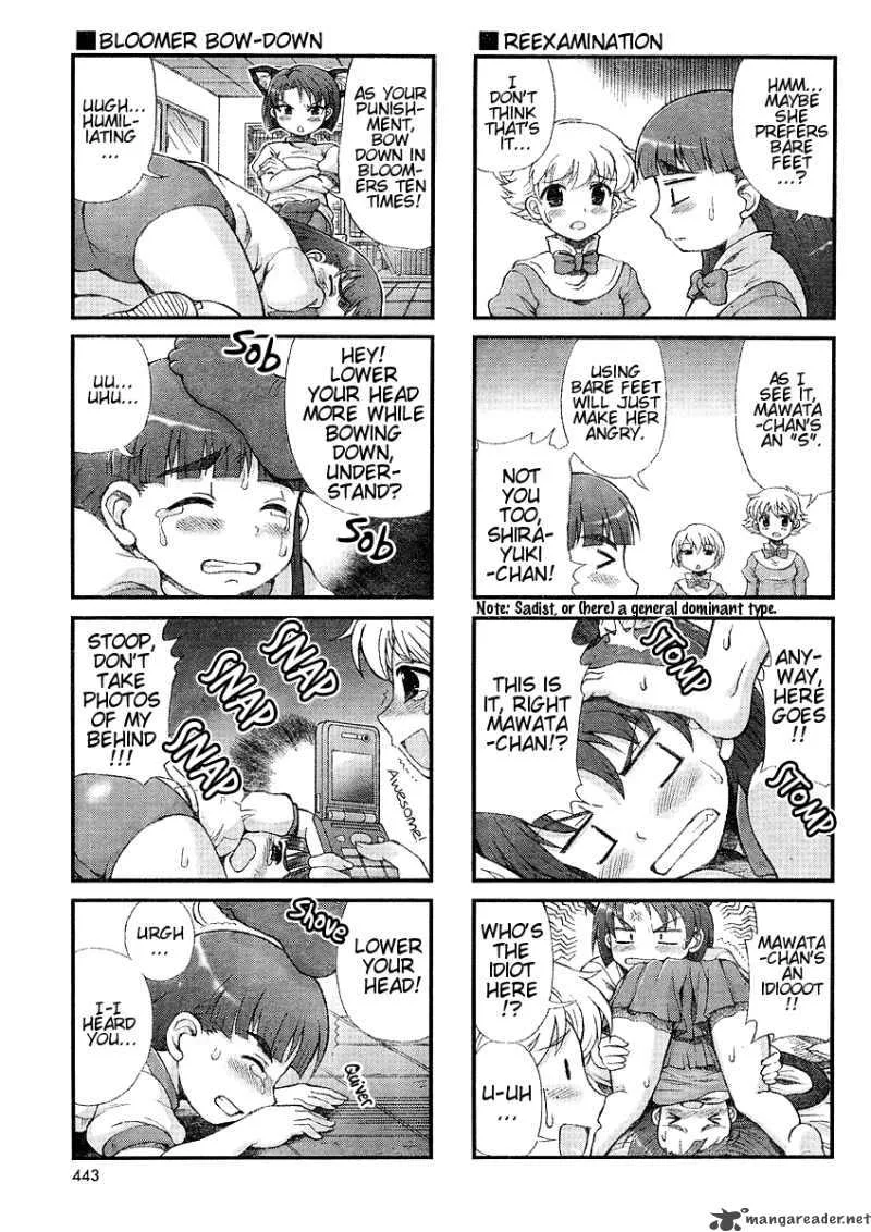 Choir! Chapter 18 page 3