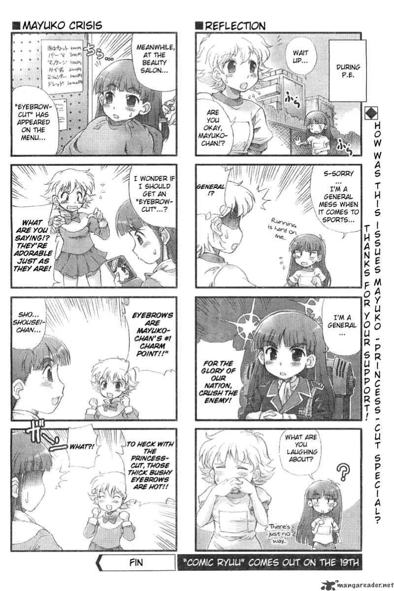 Choir! Chapter 2 page 9