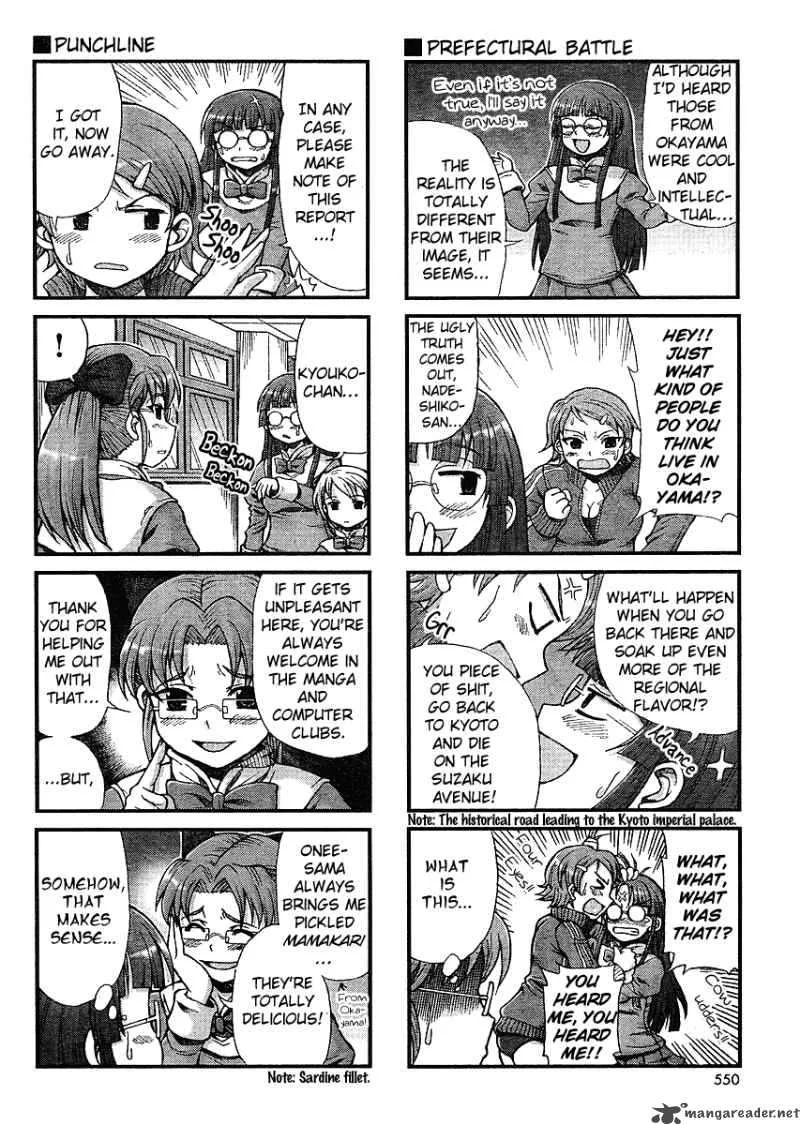 Choir! Chapter 20 page 6