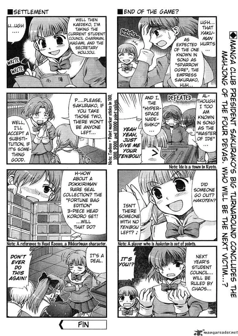 Choir! Chapter 21 page 8
