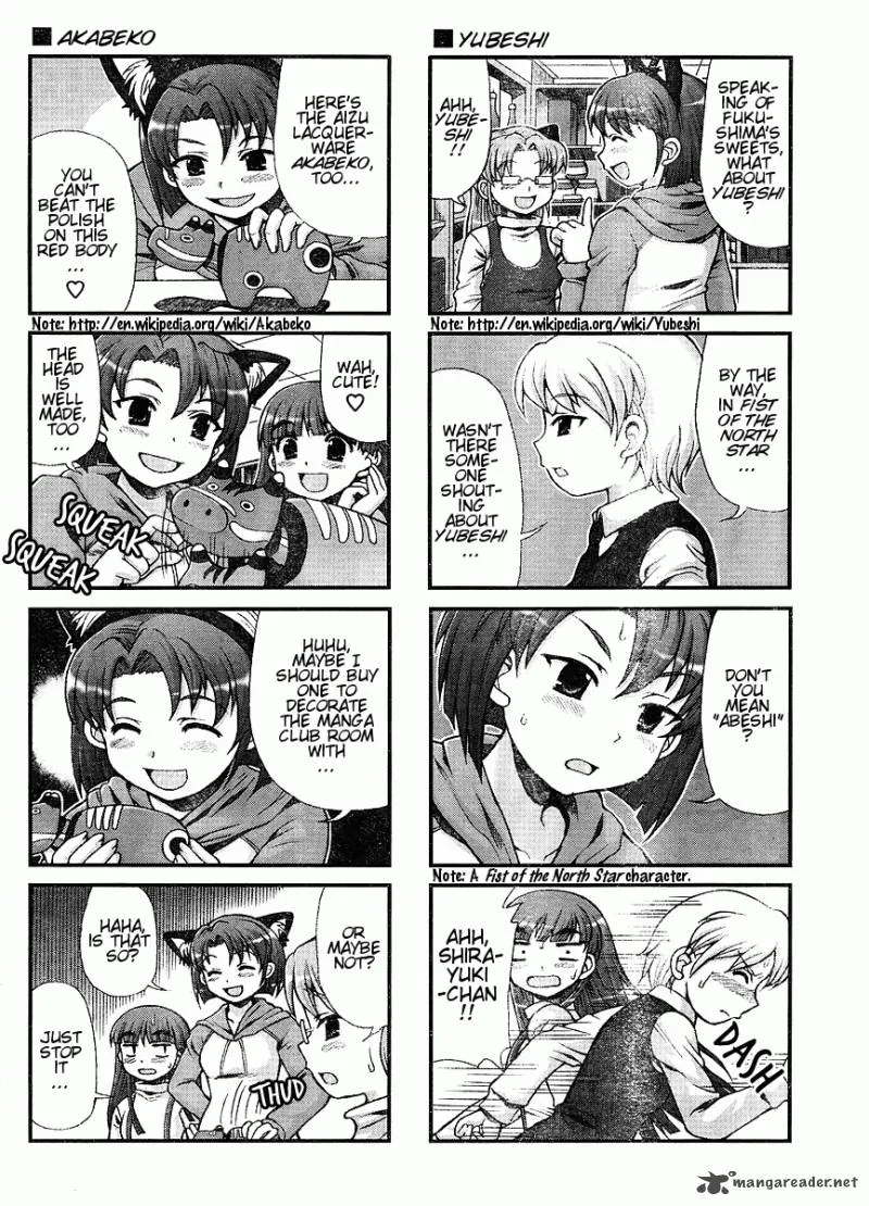 Choir! Chapter 25 page 4