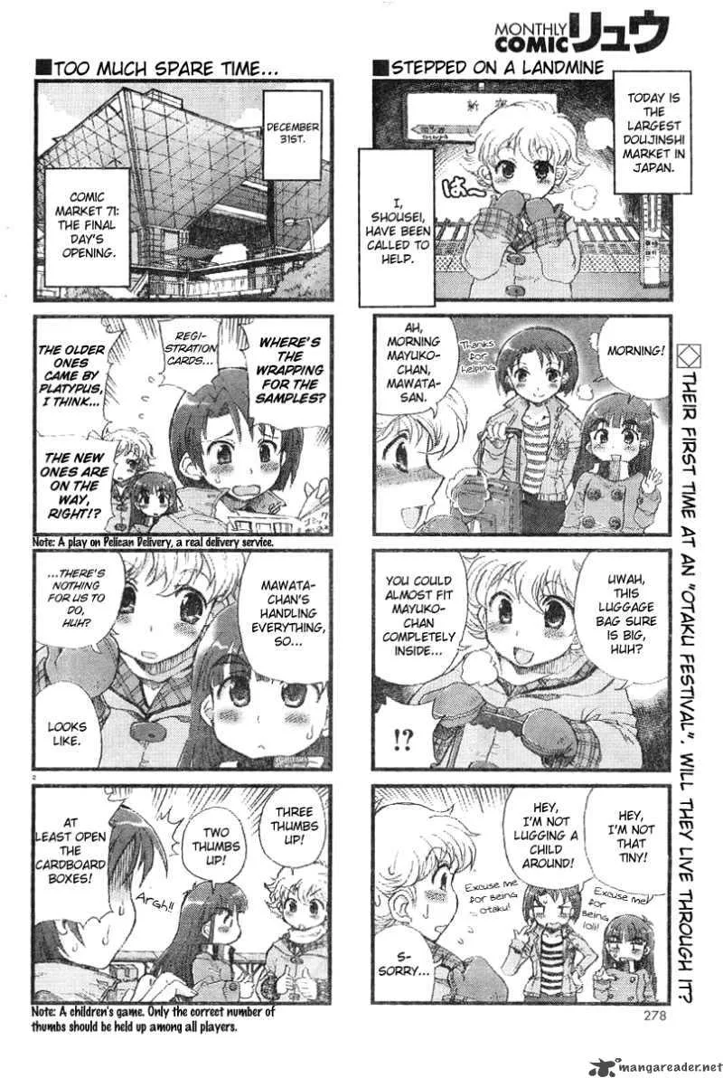 Choir! Chapter 3 page 3