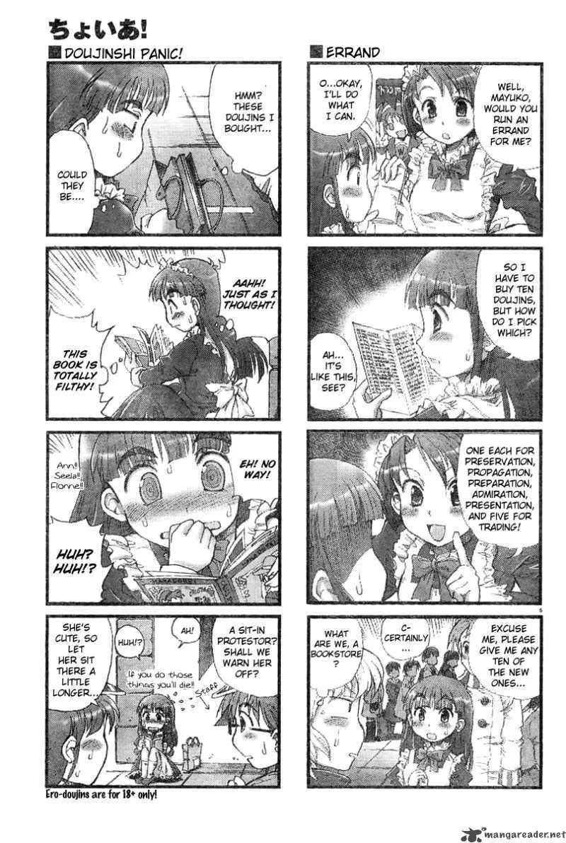 Choir! Chapter 3 page 6