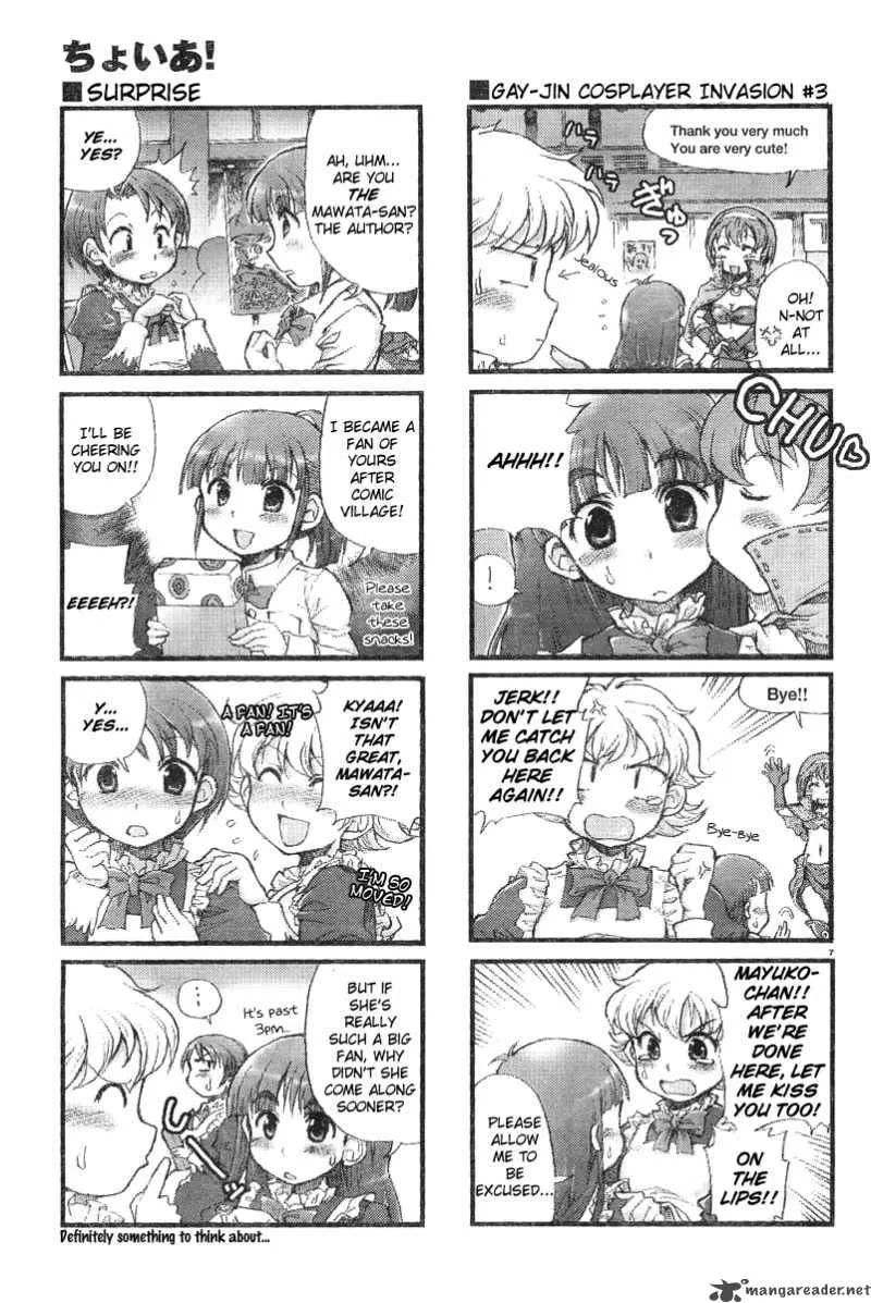 Choir! Chapter 3 page 8