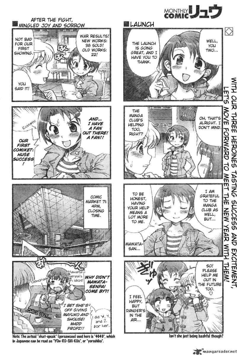 Choir! Chapter 3 page 9