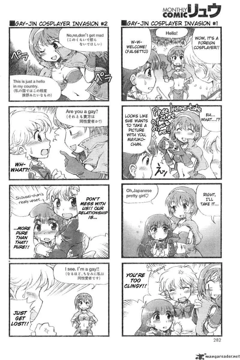 Choir! Chapter 3 page 7