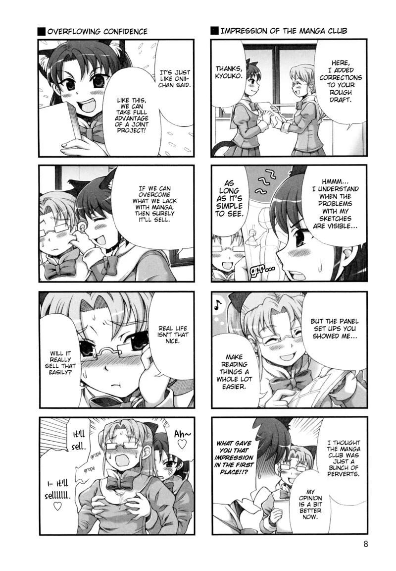 Choir! Chapter 31 page 4