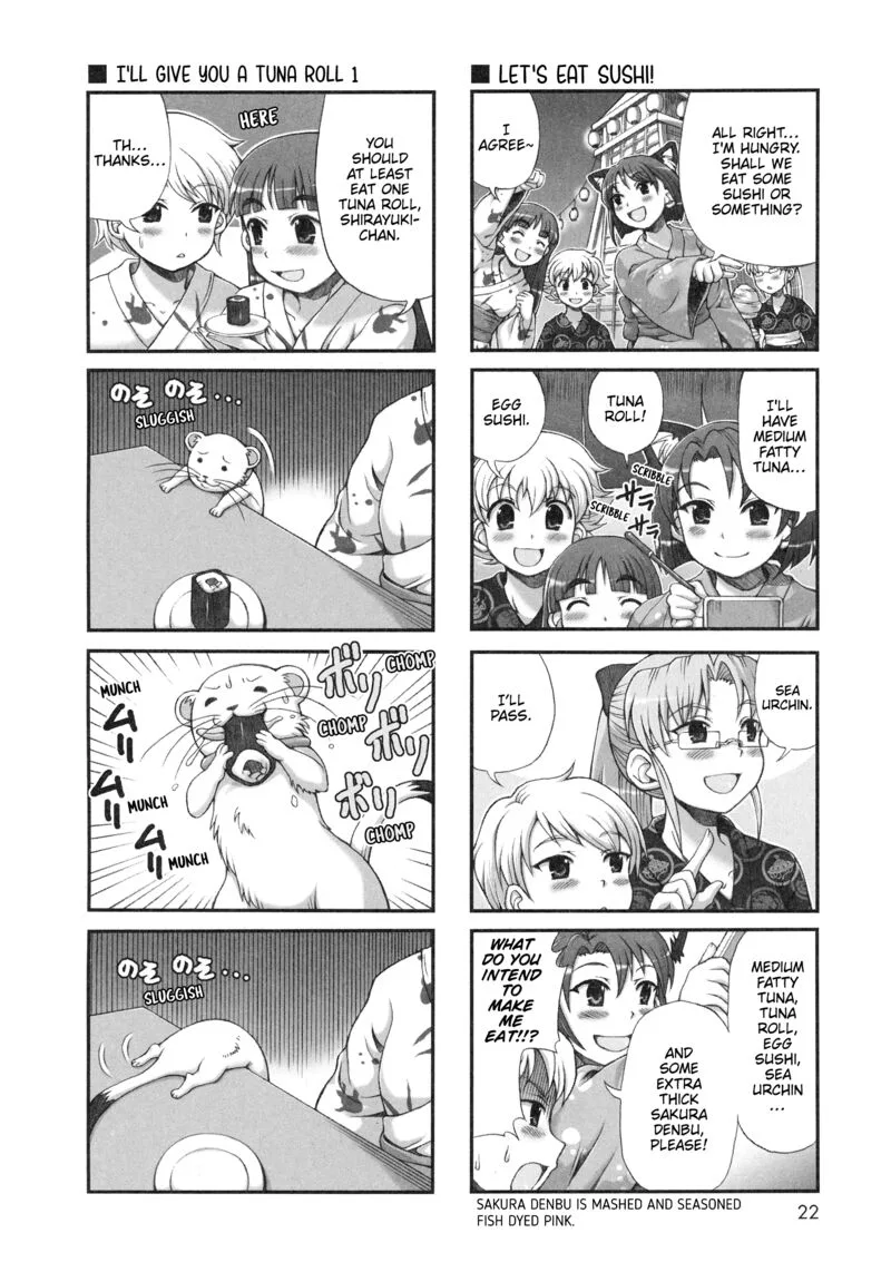Choir! Chapter 33 page 2