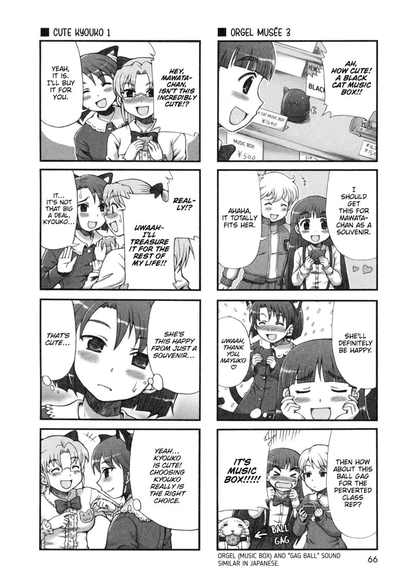 Choir! Chapter 38 page 6
