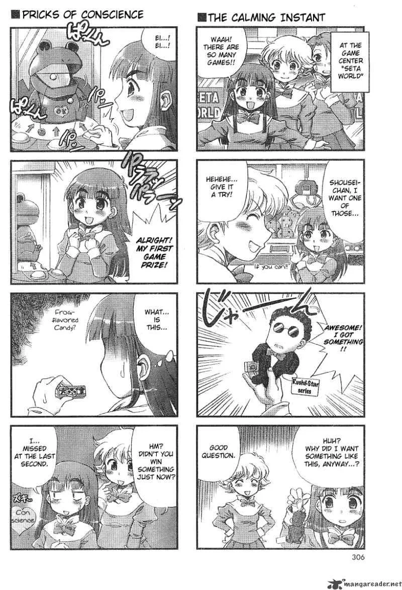 Choir! Chapter 4 page 5