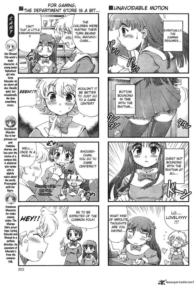 Choir! Chapter 4 page 4