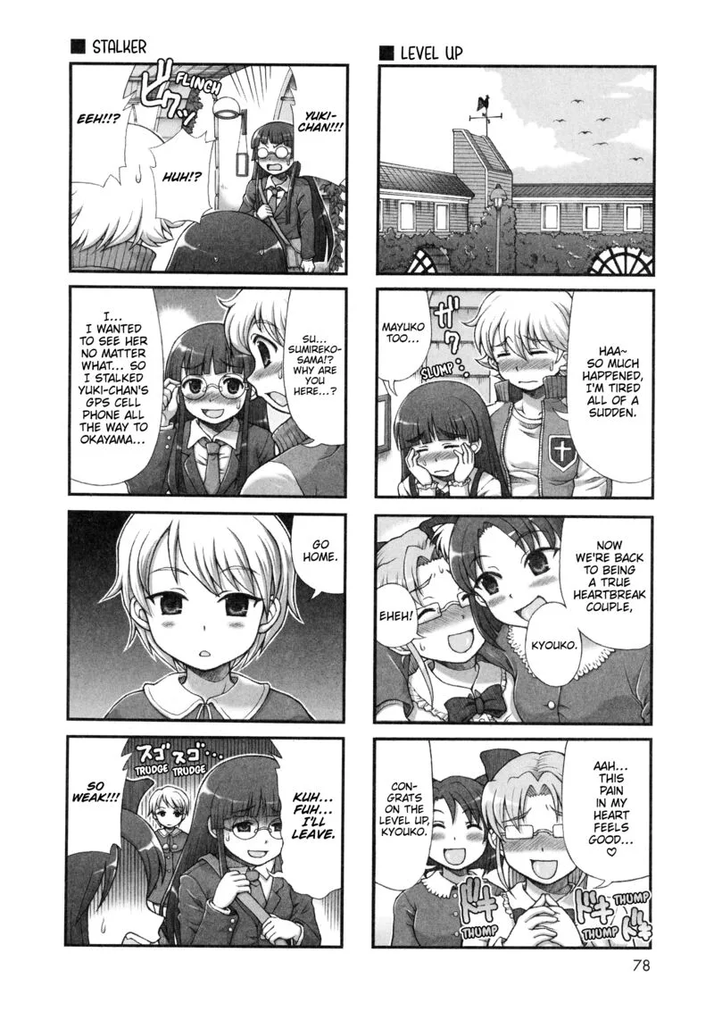 Choir! Chapter 40 page 2