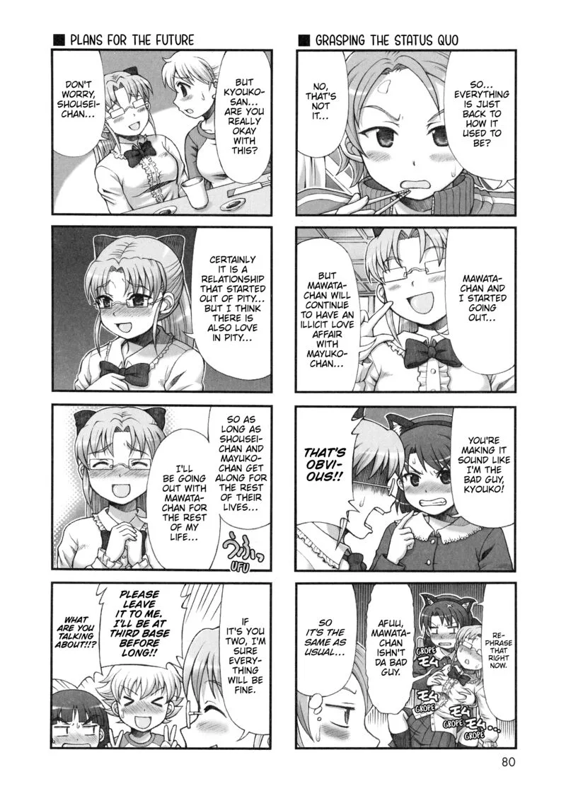 Choir! Chapter 40 page 4