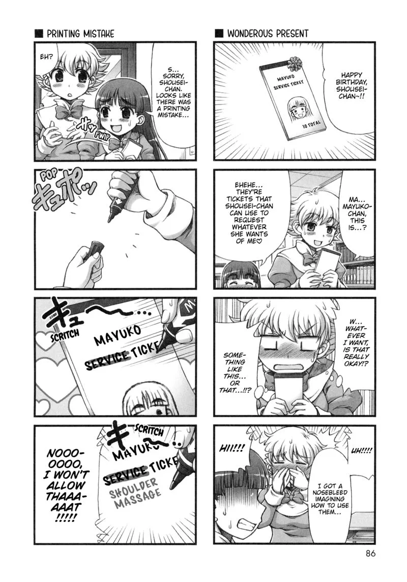 Choir! Chapter 41 page 2