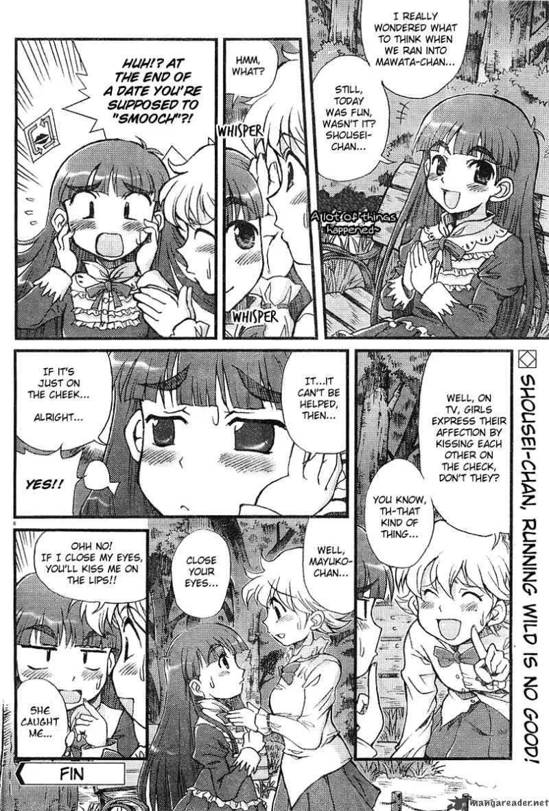 Choir! Chapter 5 page 9