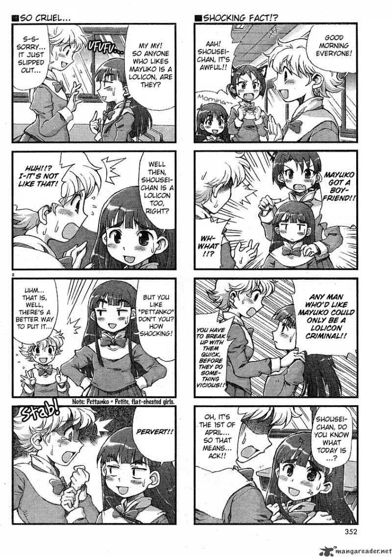 Choir! Chapter 6 page 3