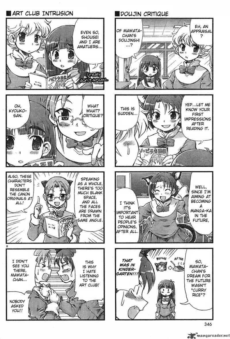 Choir! Chapter 7 page 2