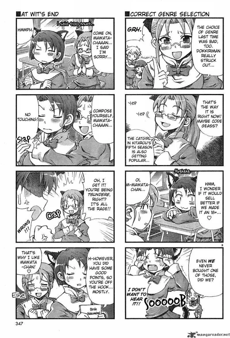 Choir! Chapter 7 page 3