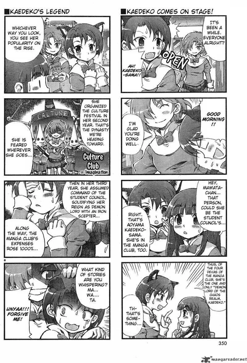 Choir! Chapter 7 page 6