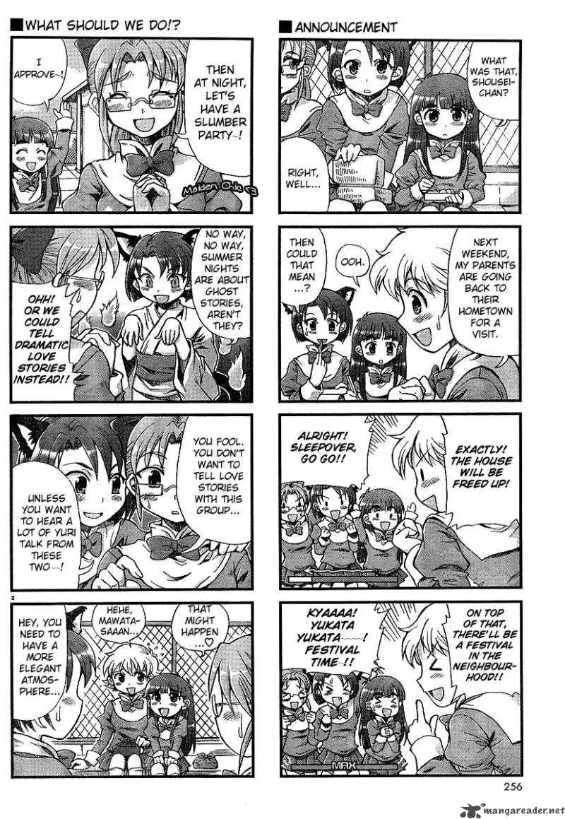 Choir! Chapter 8 page 2
