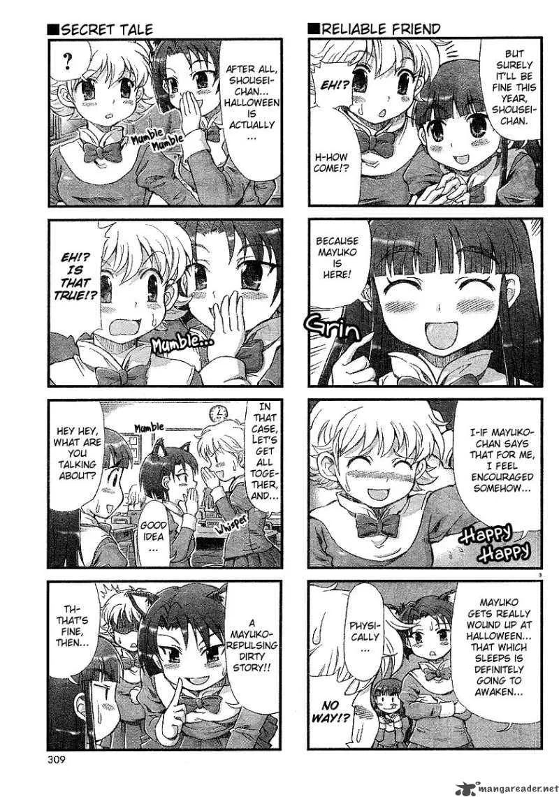 Choir! Chapter 9 page 3