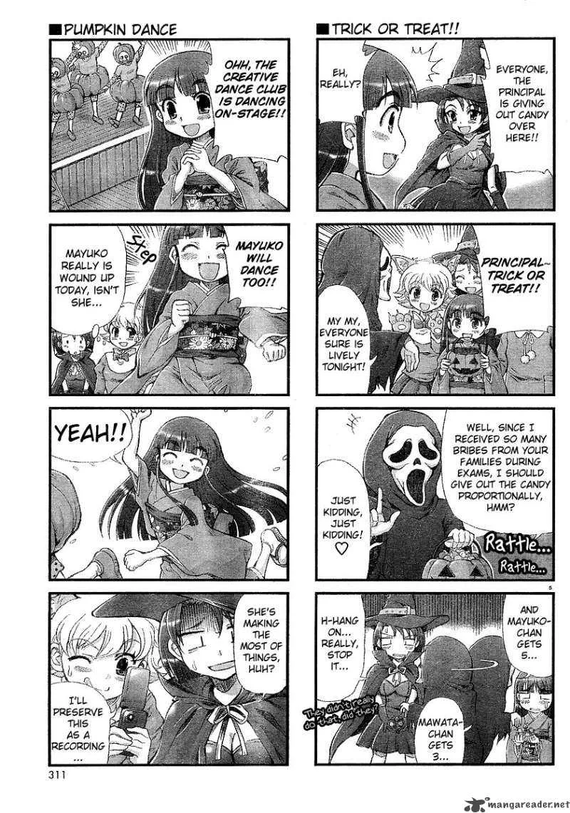 Choir! Chapter 9 page 5