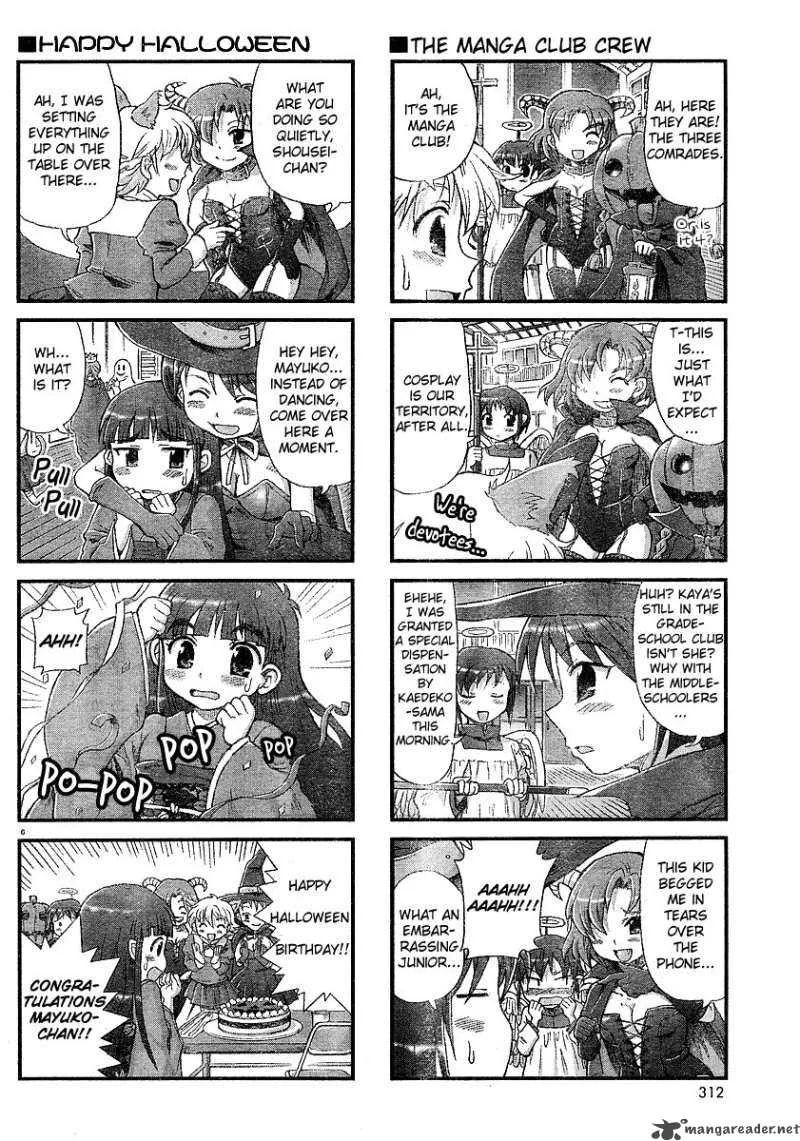 Choir! Chapter 9 page 6