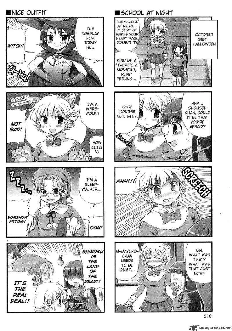 Choir! Chapter 9 page 4