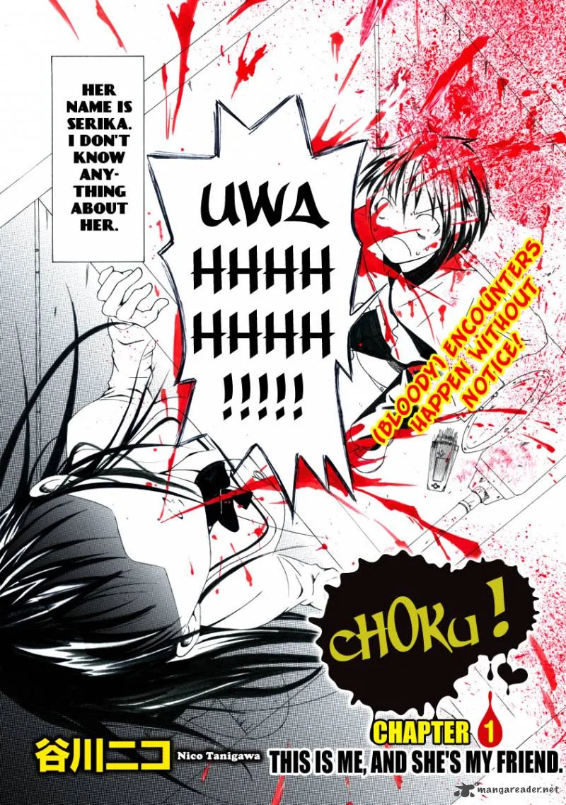 Choku! Chapter 1 page 5