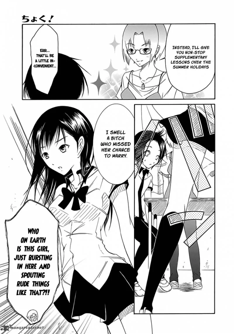 Choku! Chapter 10 page 7