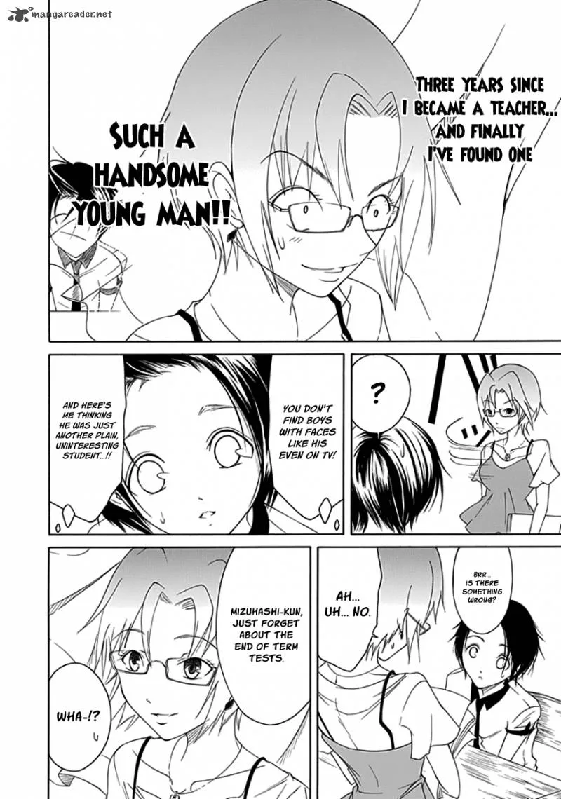 Choku! Chapter 10 page 6