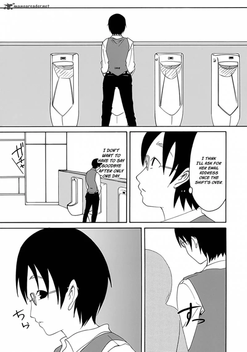 Choku! Chapter 11 page 21